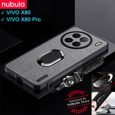 NUBULA เคสสำหรับ Vivo X80 | VIVO X80 Pro เคสผิวเปลือกไม้ให้ความรู้สึกเหมือนหนัง Hp VIVO X80 Pro เคสกันกระแทกโทรศัพท์มือถือที่ยึดโทรศัพท์ในรถฟรีฝาหลังสำหรับ Vivo X80 Pro