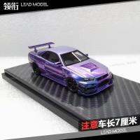 ข้อผิดพลาด404 1/64 Nissan Skyline GT-R คอลเลกชันของเครื่องประดับโมเดลรถยนต์ R34เรซินหล่อตาย