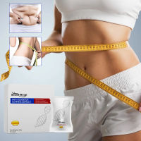 South Moon Body Shaping Capsule Tighting Arm Bye-Bye Meat Abdominal Fat Body Shaping Body Shaping Capsule