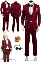 SHUAIYI Betelgeuse Fantasia คอสเพลย์สำหรับ Homens Adultos Roupas Halloween Fato De Casamento Vermelho ภาพยนตร์ Suco Disfarce