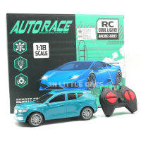 รถบังคับ- Auto Race Hot Speed รถเก๋งสปอร์ตซิ่งสุดเท่