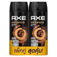 แพ็คคู่  AXE แอ๊กซ์ สเปรย์ระงับกลิ่นกาย 135 มล.  (เลือกกลิ่น)