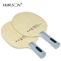 【HUIESON】ไม้ปิงปอง รุ่นHS-X-2 ไม้ปิงปองสอดไส้คาร์บอน ไม้เสริมคาร์บอน 2 ชั้น ไม้ปิงปองประกอบ ไม้ 7ชั้น รูปแบบด้ามจับCS/FL ให้ความเร็วสูง เหมาะสำหรับผู้ที่ต้องพัฒนาฝีมือและมืออาชีพ