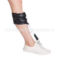 Foot Drooping Traction Belt Foot Drooping Brace