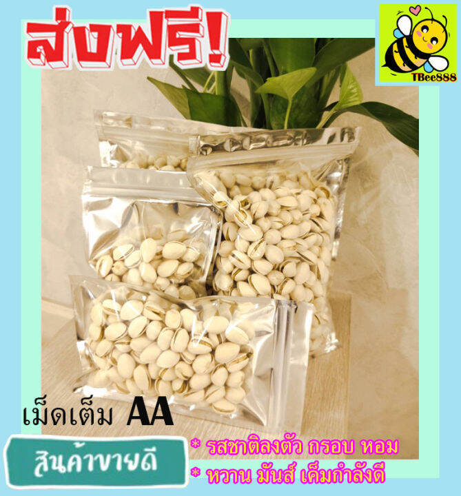 My Image 16