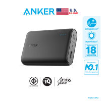 [สินค้าขายดี] Anker PowerCore 10000 mAh พาวเวอร์แบงค์ มีช่องชาร์จเร็ว 2.4A Quick Charge ขนาดเล็กเท่าบัตรเครดิต น้ำหนักเบา ฟรี! สาย Micro USB พร้อมซองผ้า - AK2