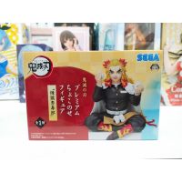 Kimetsu no Yaiba - Rengoku Kyoujurou - Premium Chokonose Figure (SEGA)