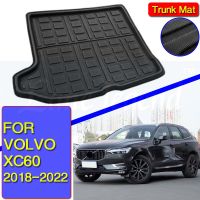 แผ่นรองกระโปรงหลังรถที่เก็บของรองด้านหลังรถสำหรับวอลโว่ XC60 2 MK2 2018 2019 2020ถาดใส่สัมภาระแบบ2ช่องพรมปูพื้น