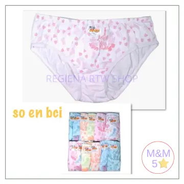Buy Soen Panty Box online