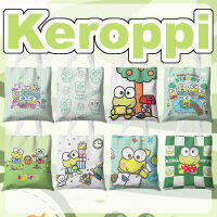 น่ารัก Sanrio Keroppi กระเป๋าสะพายไหล่เดียวอะนิเมะ Kawaii กระเป๋านักเรียนนักศึกษากลางแจ้งกระเป๋าถือการจัดเก็บกระเป๋าช้อปปิ้งสาวของขวัญ