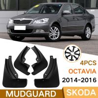 ✎แผ่นบังโคลนสำหรับ SKODA Octavia 2014-2016 MudFlaps อุปกรณ์เสริมด้านหน้าด้านหลัง