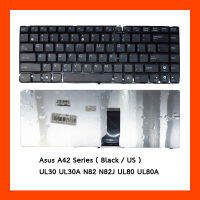 Keyboard Asus A42 Series Black US แป้นอังกฤษ ฟรีสติกเกอร์ ไทย-อังกฤษ