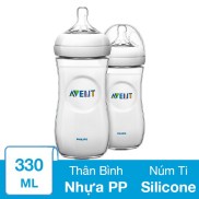 Bình sữa Avent Cổ Rộng chính hãng 125ml 260ml 330ml Bình Avent Natural cho