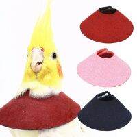 Pet Bird Parrot Elizabethan Recovery Collar Anti-Bite Anti-Lick Protective Collar Soft Padded Neck Coverage Bird Bib Cloak