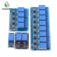 HWAYEH 5V 12V ระดับ 1 2 4 8 16 ช่องรีเลย์โมดูลบอร์ดอินเทอร์เฟซ Shield สำหรับ PIC AVR DSP ARM MCU Arduino-HGJHJ STORE