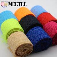 ✹ 2/5Meters Meetee 50mm Width Elastic Bands Colorful Pattern Webbing Clothes Handbag Bag Strap Tape DIY Sewing Crafts Accessories