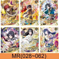 【LZ】 KAYOU Original Naruto MR Cards Anime Uchiha Sasuke Uchiha Itachi Namikaze Minato MR Cards Collection Cards Childrens Gifts