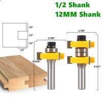 2pcs 12mm 1/2 Inch Shank Tongue Groove Router Bits Set Stock 1-1/2 Tenon Milling Cutter for Wood Woodworking Tools Bit