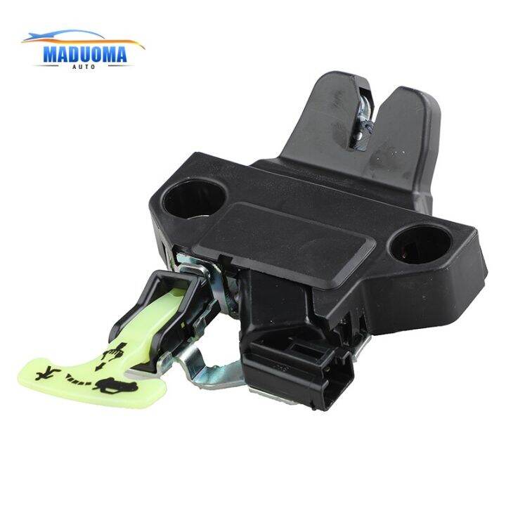 New Rear Tail Gate Latch Lock Trunk Door Lock Actuator 57530FJ020