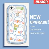 เคส JIUMOO สำหรับ Xiaomi Redmi โน๊ตเคส Y1 5A สุดสร้างสรรค์ลายการ์ตูนน่ารักรูปครีมเป็ดคลื่นขอบดีไซน์ใหม่แฟชั่นเคสโทรศัพท์แบบใสซิลิโคนนิ่มเคสป้องกันเคสโปร่งใสกันกระแทกเลนส์กล้องถ่ายรูปสุดสร้างสรรค์