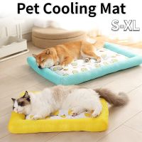 New Large Summer Cooling Pet Dog Mat Soft Bed Cat Ice Pad Sleeping Square Mats for Dogs Cats Sofa Pet Kennel Cool Cold Silk S-XL