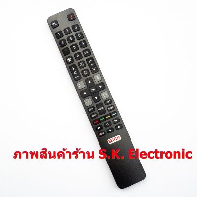 รีโมทใช้กับทีซีแอล สมาร์ททีวี มีปุ่ม NETFLIX , Remote for TCL Smart