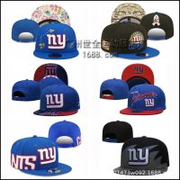 ∈✱☢ Giants football hat men and women NY retro embroidery flat brim cap hip-hop cap American baseball cap wholesale