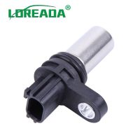 Loreada เซ็นเซอร์ตำแหน่งเพลาข้อเหวี่ยง23731-6n20a สำหรับนิสสันฟรอนเทียร์ X-Trail Sentra 2.0 2.5l 23731-6n21a