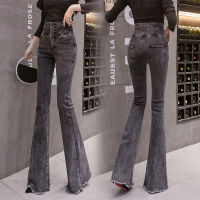 Fall 2023 New Skinny Slim Retro Brushed Stretch High Waist Flared Jeans Women