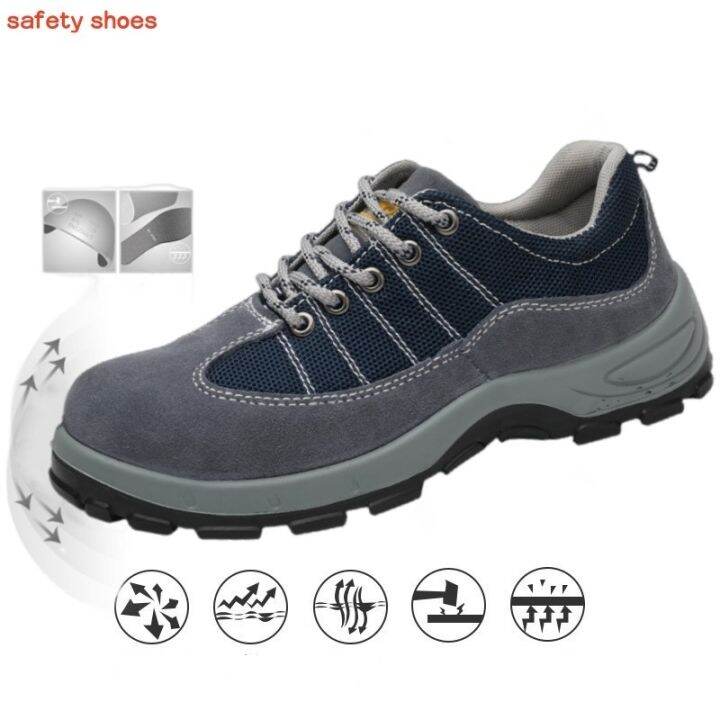 ☃ Lu craftsman safety shoes antismash classic breathable Lazada PH