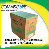 สายแลน CABLE,CAT6,4P,UTP,23AWG,LSZH,WT,305M,(UNSHIELDED) - Commscope