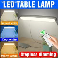 โคมไฟดักแมลงรีโมท3คอร์ Led Candeeiro De Mesa Pendurado Nightlight Ir Controle Remoto Lâmpada Para Salação Do Computador Leão Leitura