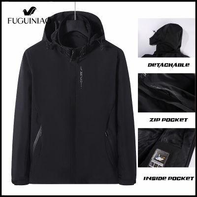FUGUINIAO เสื้อแจ็คเก็ตกีฬาน้ำหนักเบาเสื้อกีฬาปีนเขาครีมกันแดดแบบสบายๆ Windproof Jacket