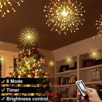 Remote LED Exploding Star Fireworks String Lights Outdoor 8 Modes Christmas Garland Fairy Lights for Party Bar Garden Decoration