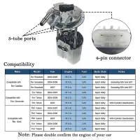 1 Piece Car Electric Fuel Pump Module Assembly E3581M P76262M FG0808 SP6025M F2592A Car Accessories ABS for Cadillac for Chevrolet for GMC