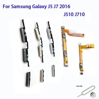 ใหม่สำหรับ Samsung Galaxy J5 J7 2016 J510 J510F J710F J510FN J710FN J510H J510M J510MN J510G ปุ่มเปิดปิดและปุ่มปุ่มแป้นสัมผัสด้านข้างสำหรับปิดเสียงขึ้นและลงที่ปุ่มด้านข้างอะไหล่