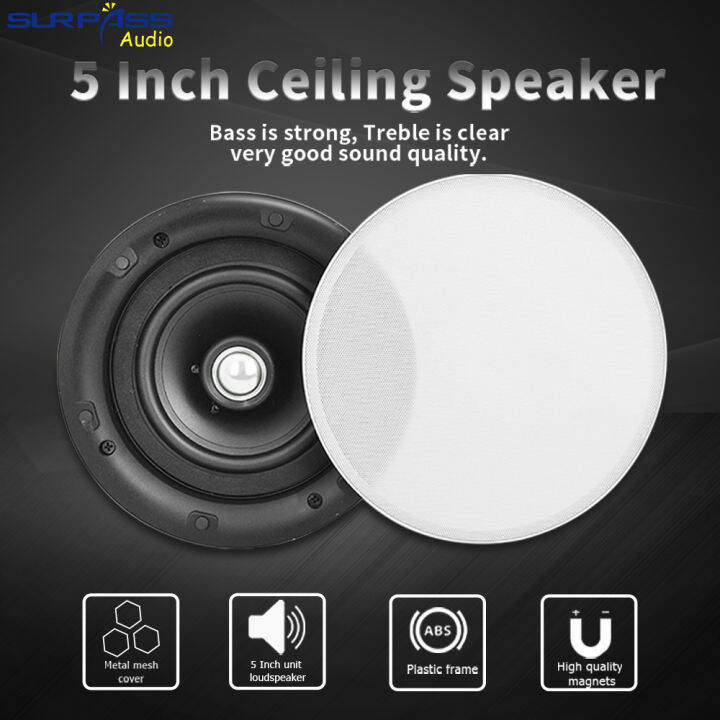 Ceiling 5inch coxial speaker Hifi stereo Full Range Loudspeaker
