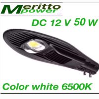 ไฟถนน12V 50W COB LED STREET LIGHT โคมไฟสีดำ สีดวงไฟ Day white light