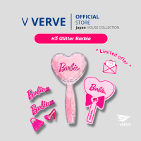 Verve - หวี Barbie glitter collection 2023 ใช้หวีผม แปรงถี่ละเอียด ทำให้ผมไม่ฟู วัสดุดีมากค่ะ