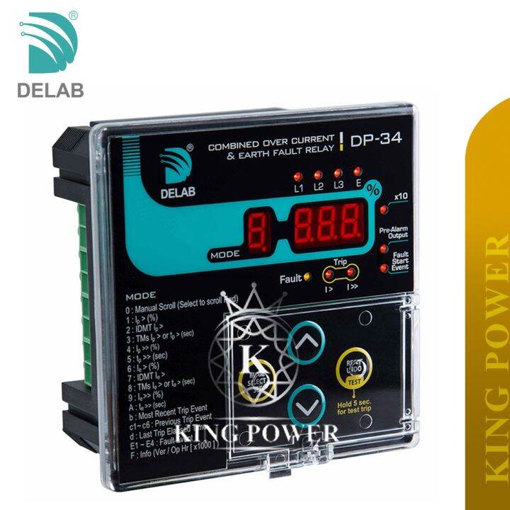 Delab Dp 34 Combined Over Current And Earth Fault Relay Lazada 8310