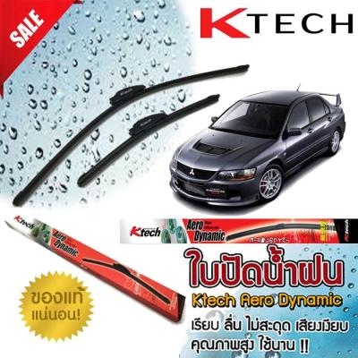 ใบปัดน้ำฝน MITSUBISHI Lancer CK2 2004 2005 2006 2007 ขนาด 24,18 By K-Tech