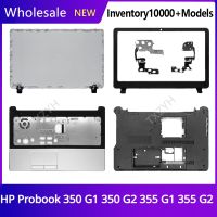 New For HP Probook 350 G1 350 G2 355 G1 355 G2 Laptop LCD back cover Front Bezel Hinges Palmrest Bottom Case A B C D Shell