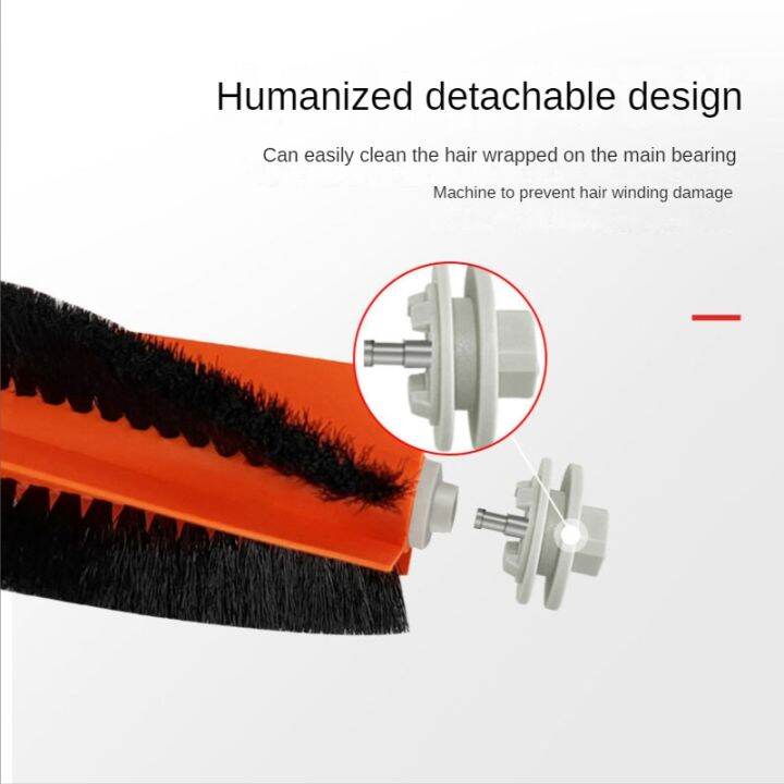 main-brush-cleaning-brush-replacement-accessories-parts-for-kits-xiaomi-mijia-stytj05zhm-vacuum-cleaner