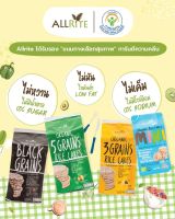 Allrite Organic Rice Cakes ธัญพืชอบกรอบออร์แกนิค 100%