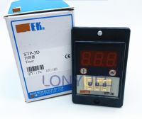 YTH STP-3D new multi-function timer/time relay