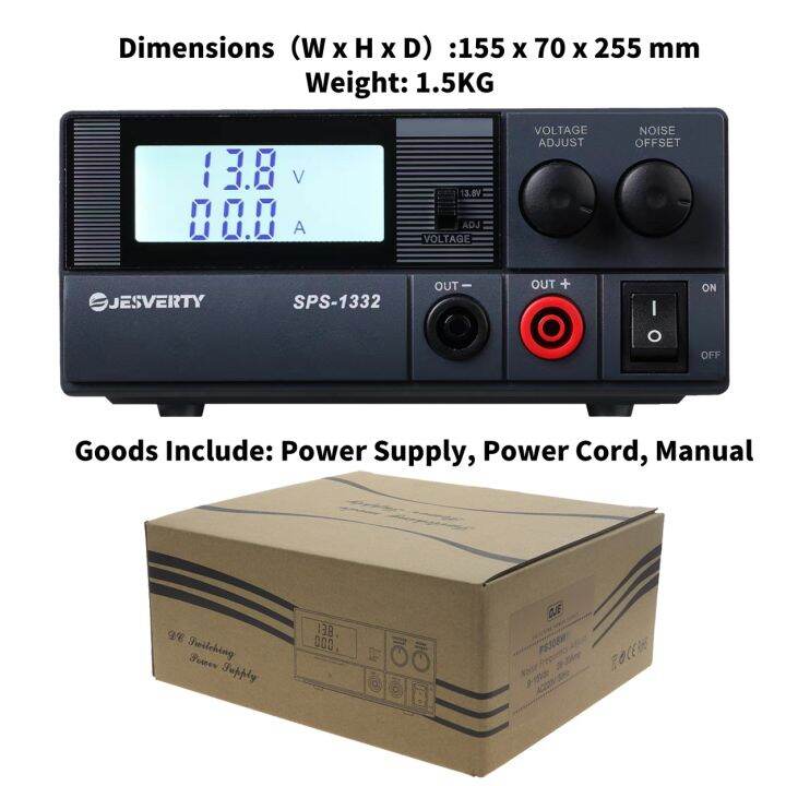 power-supply-13-8v-30a-adjustable-linear-power-supply-stable-dc-communication-switching-power-supply-automotive