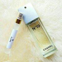 ขายดี? CHANEL NO.19 EDT  แบ่งขาย