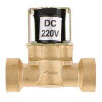 1/2BSP Female Thread Brass Solenoid Valve For Solar Water Heater Valves