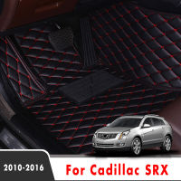 Car Floor Mats For Cadillac SRX 2016 2015 2014 2013 2012 2011 2010 Car Accessories Interior Decoration Car Styling Foot Pads