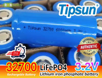 [พร้อมส่ง] 32700 TIPsun LiFePO4 5500-6000mAh 32650 แบตเตอรี่ลิเธียมฟอสเฟต แบตใหม่มือหนึ่ง 3.2V 5.5Ah 6Ah